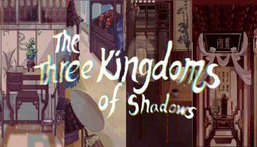 The Three Kingdoms of Shadows: Xuzhou