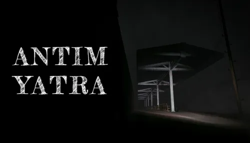 Antim Yatra