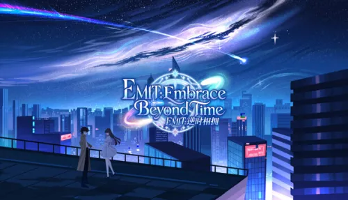 EMIT:Embrace Beyond Time