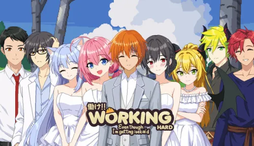 Hatarake! - Working Hard! Even though I getting isekai'd!