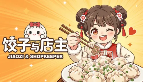 Jiaozi & Shopkeeper