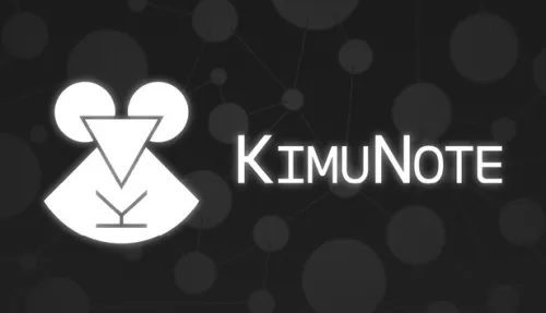 KimuNote