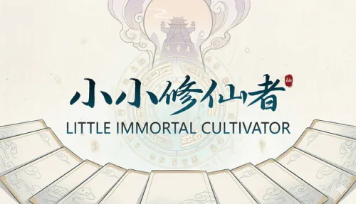 Little Immortal Cultivator