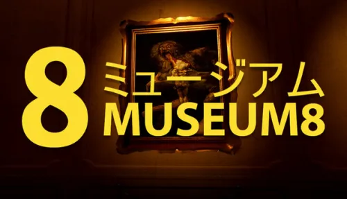 Museum 8