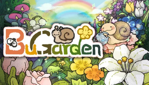BuGarden