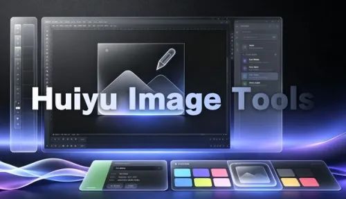 Huiyu Image Tools