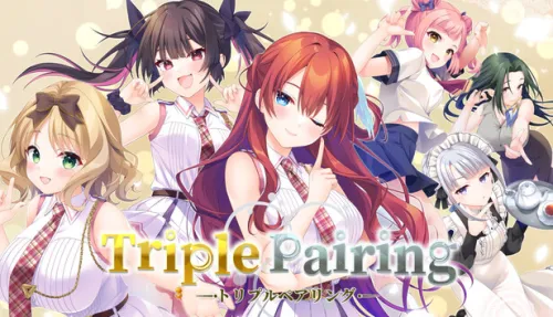 Triple Pairing