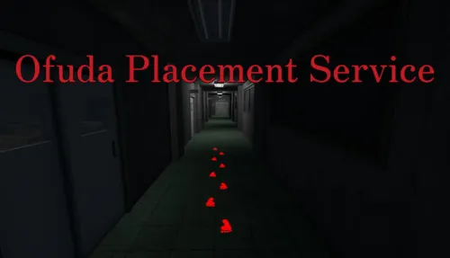 Ofuda Placement Service