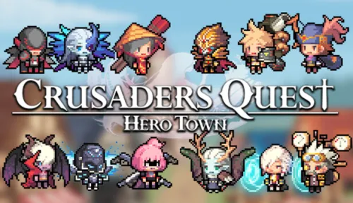 Crusaders Quest : Hero Town - DLC