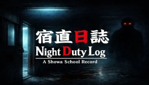 Night Duty Log: A Shōwa School Record