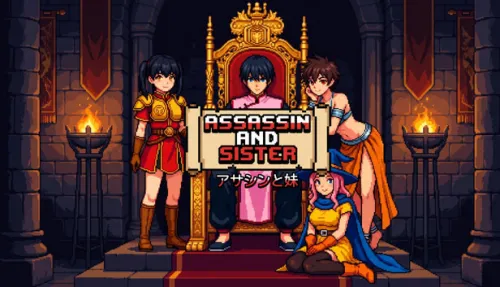 Assassin and Sister