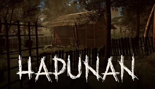 Hapunan