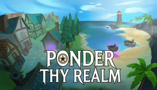 Ponder Thy Realm