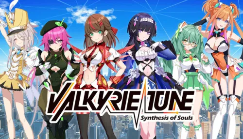 ヴァルキリーチューン：機械仕掛けのアイ