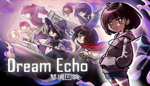 梦境回响 DreamEcho