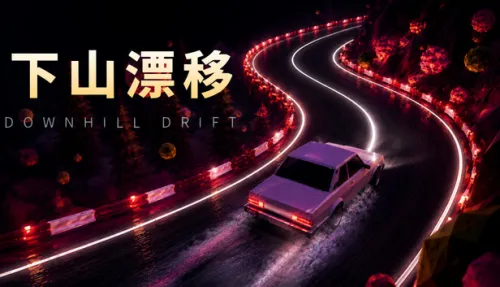 Downhill Drift