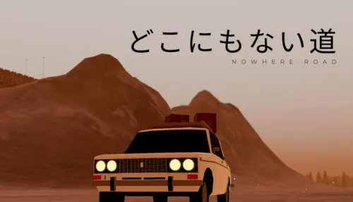 Nowhere Road