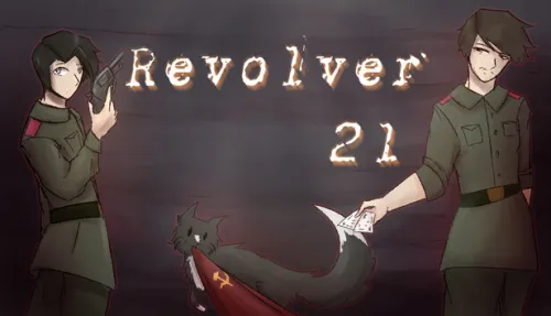 Revolver 21