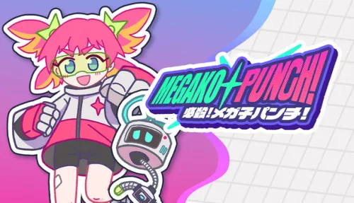 MEGAKO☆PUNCH!