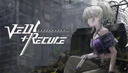 Ved: Recure