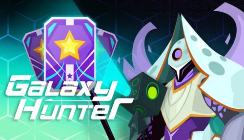 Galaxy Hunter