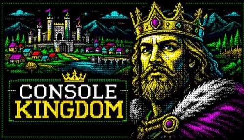 Console Kingdom