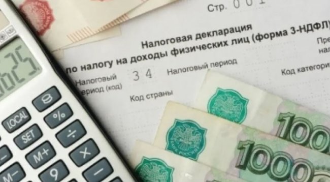 НДФЛ для малообеспеченных россиян предложили снизить до 0 % ндфл, налог, питер