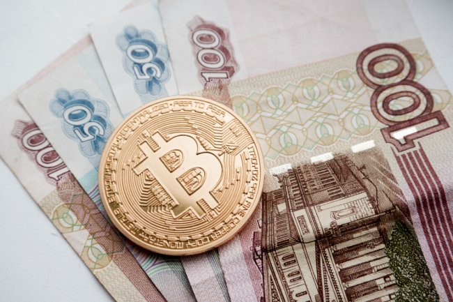 Банк России предлагает запретить криптовалюту и ее майнинг на территории страны полезное