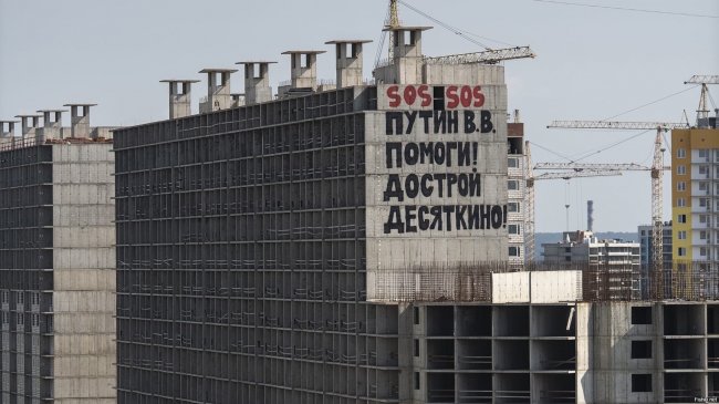 Чемодан, вокзал, Краснодар. Отправь Беглова в отпуск! новости петербурга, беглов, новостройки петербурга