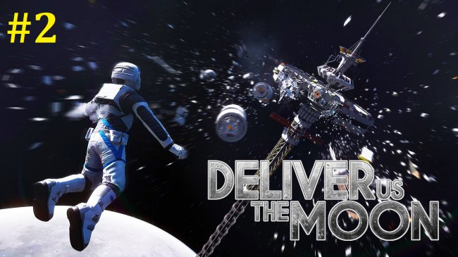 Deliver Us The Moon Прохождение - Несчастный случай #2 deliver us the moon, деливери ас зе мун, деливери ас зе мун прохождение, deliver us the moon прохождение на русском, deliver us the moon прохождение