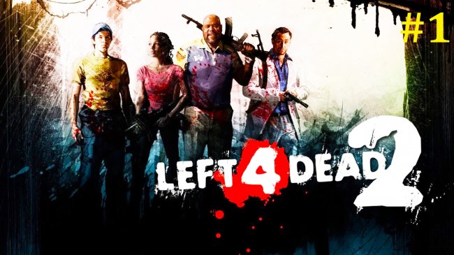 Left 4 Dead 2 Прохождение - Кооп - Стрим под пивко #1 left 4 dead 2, лет фо дет 2, лет фо дет 2 прохождение, left 4 dead 2 прохождение на русском, left 4 dead 2 прохождение, стрим лет фо дет 2, стрим left 4 dea