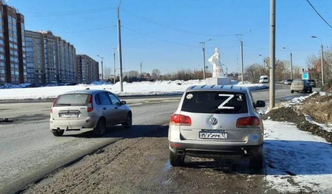 Любить и гордиться страной – как народ поддерживает Z и V россия, поддержка, автопробег