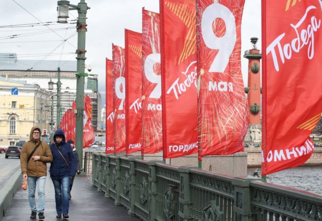 Петербург потратит на праздничное оформление ко Дню Победы почти 40 млн рублей день победы, 9 мая, петербург, спб
