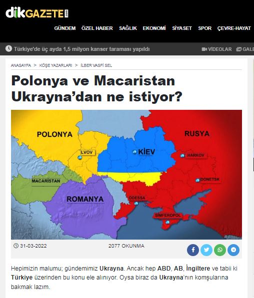 Возможен ли раздел Украины? украина, венгрия, польша, нато, история, геополитика