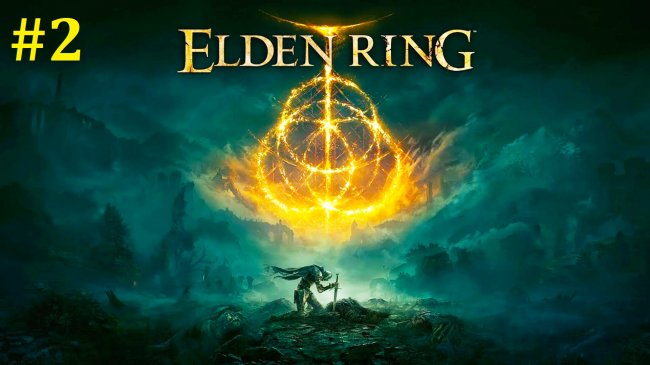 Elden Ring Прохождение - Стрим #2 elden ring, элден ринг, элден ринг прохождение, elden ring прохождение на русском, элден ринг прохождение на русском, стрим элден ринг, стрим elden ring