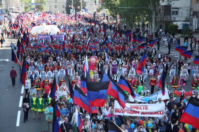 Сегодня праздник у дончан – день рождения республики днр, суверенитет, день рождения