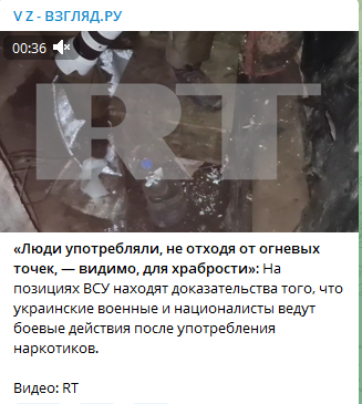 «Исповедь» испанского снайпера: «Мы… настоящие и жесткие наемники» украина последние новости, наемники иностранные