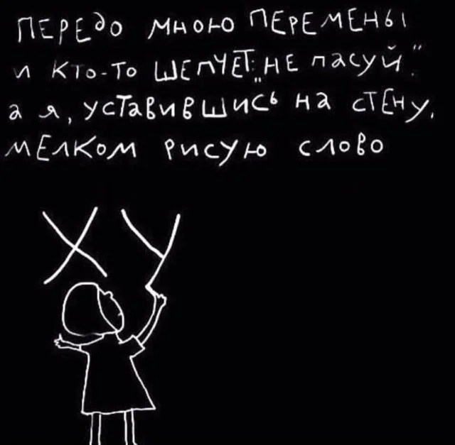 Мемы и новые смешные картинки юмор