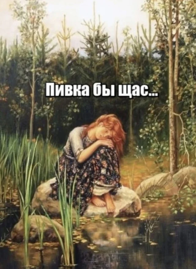 Мемы и новые смешные картинки юмор