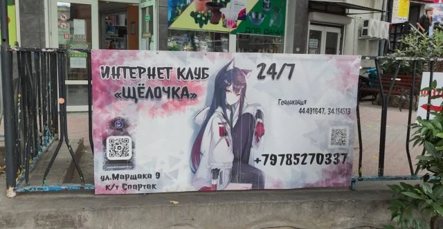 Мемы и новые смешные картинки юмор
