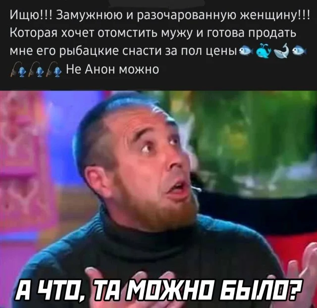 Мемы и новые смешные картинки юмор
