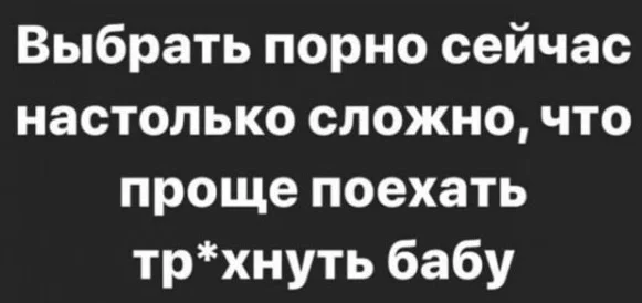 Мемы и новые смешные картинки юмор