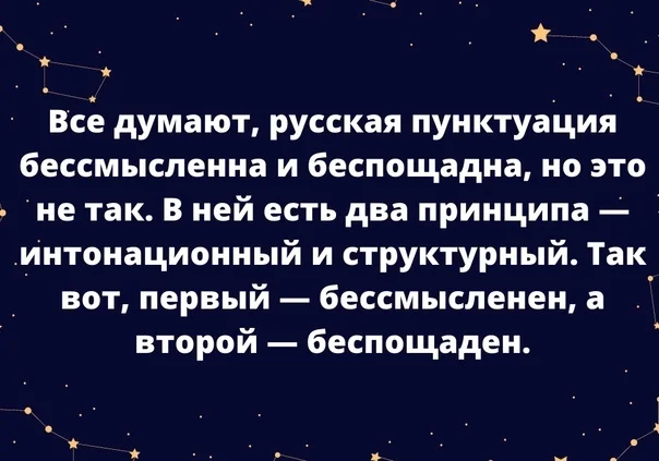 Мемы и новые смешные картинки юмор