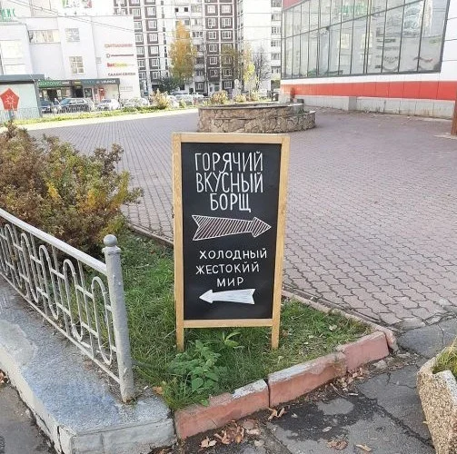 Мемы и новые смешные картинки юмор