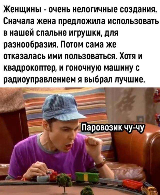 Мемы и новые смешные картинки юмор