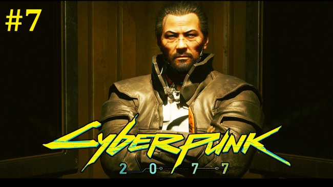 Cyberpunk 2077 Прохождение - Стрим #7 cyberpunk 2077, киберпанк 2077, cyberpunk 2077 прохождение на русском, киберпанк 2077 прохождение на русском, стрим киберпанк 2077, прохождение игры cyberpunk 2077