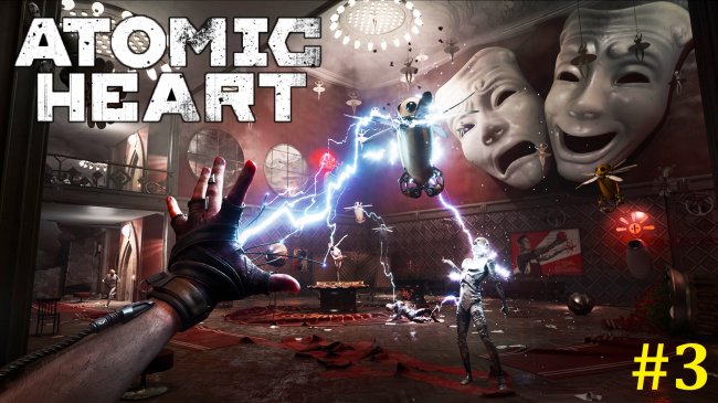 Atomic Heart Прохождение - Стрим #3 atomic heart, атомик харт, atomic heart прохождение на русском, атомик харт прохождение на русском, atomic heart прохождение, прохождение игры atomic heart