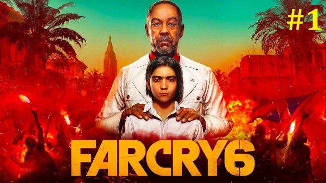 Far Cry 6 Прохождение - Стрим #1 far cry 6, фар край 6 прохождение, far cry 6 прохождение на русском, фар край 6 прохождение на русском, far cry 6 прохождение, прохождение игры far cry 6