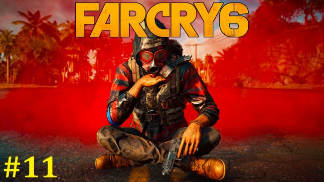 Far Cry 6 Прохождение - Стрим #11 фар край 6, фар край 6 прохождение, far cry 6 прохождение на русском, фар край 6 прохождение на русском, far cry 6 прохождение, прохождение игры far cry 6