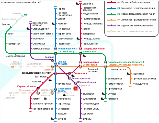 С Юго-Запада на Обводный: строительство метро в Петербурге сдвинулось с мертвой точки петербург, метро, лиговке